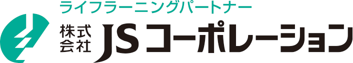 JSコーポレーション